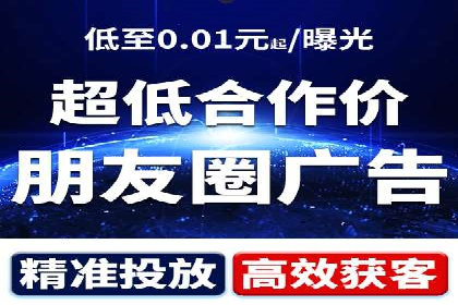 某某sem推广公司助力某科技企业实现产品推广突破